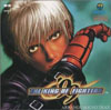 THE KING OF FIGHTERS '99 ARRANGE SOUND TRAX