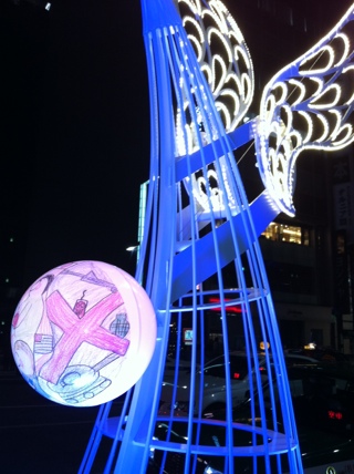 Angel Wing appear in Ginza Pictures drawn by children in earthquake 