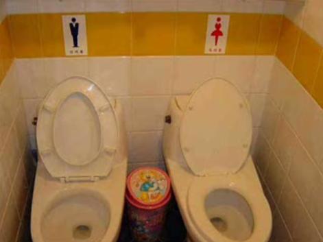 トイレ　便器　便所　馬鹿　面白トイレ