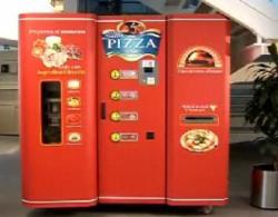 ピザ　自販機　自動販売機　海外