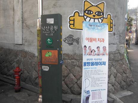 201203韓国0163