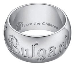 BVLGARI（ブルガリ）から創立125周年記念の指輪が発売！ - 自由人万歳ν