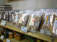 「後藤の飴」で発見したゆかり堂製菓の「落葉かりんとう」