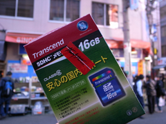テクノハウス東映でTranscend（トランセンド）のSDカード「TS16GSDHC6」を購入