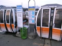 湯沢中里スキー場のバス停はゴンドラ