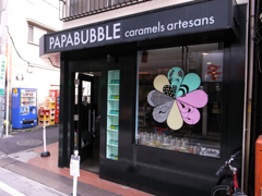 「PAPABUBBLE（パパブブレ）」の東京店