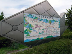 佐久平PAの周辺地図も魚型