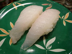 回転寿司「伊豆ととや」の「まとう鯛」