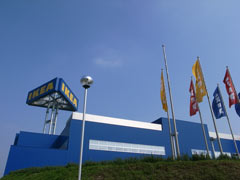 IKEA（イケア）新三郷店