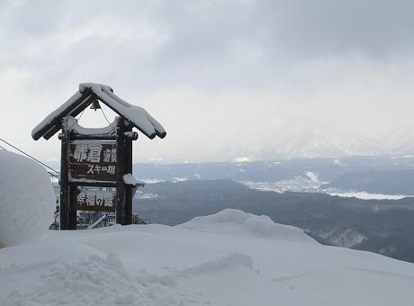 赤倉温泉スキー場のシンボル 「幸福の鐘」