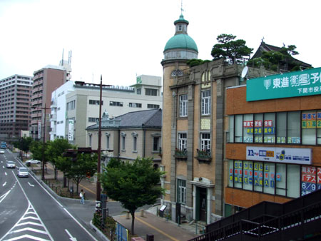 秋田商会
