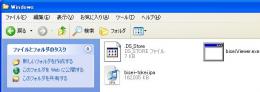 「bisei-tokei(.ipa)」をコピーして、先ほどの「biseiViewerフォルダ」の中の「Windowsフォルダ」内に貼り付けます。