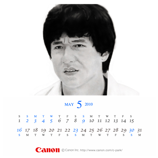 2010年5月のカレンダー（「五福星」のジャッキー・チェン）