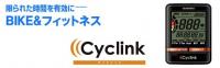 cyclink_image_-Article-Single-image_dash_609_190.jpg