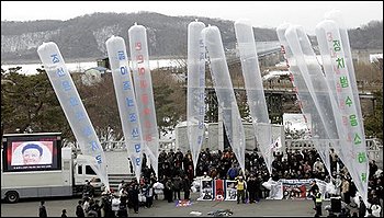 south korean balloon 2.18.11