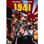 1941 movie
