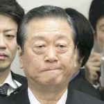 ozawa received retrial order 1.31.11