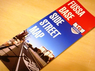 FUSSA BASE SIDE STREET MAP
