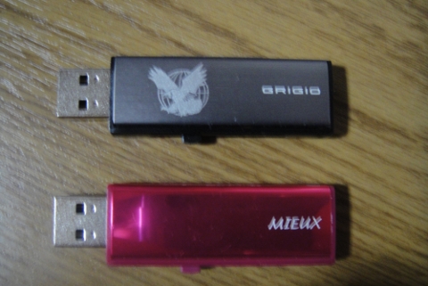 ブラッディ・マンデイ シーズン2 USBメモリ モグラver2が届きました