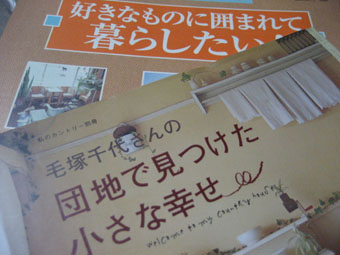 book3_20100131010736.jpg