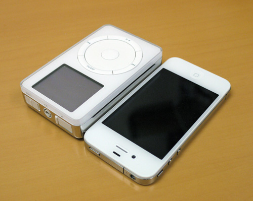 Mac a La Carte | 第2世代 iPod 20GB