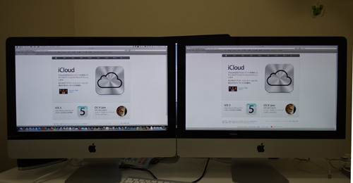 Mac a La Carte | iMac Core i5 21.5inch(Mid 2011) 初期不良交換品到着。