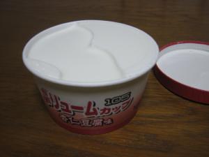 ボリュームカップ杏仁豆腐