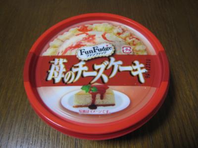 ファンファッジ苺のチーズケーキ