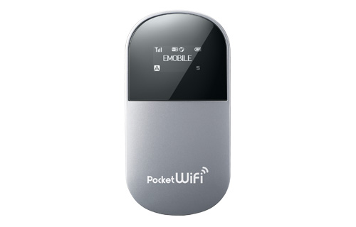 Pocket WiFi GP01