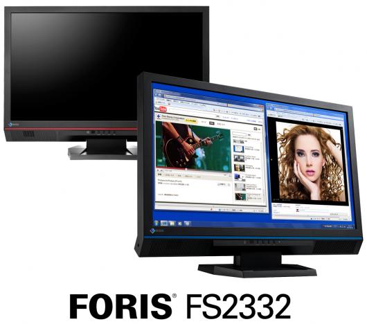 FORIS FS2332