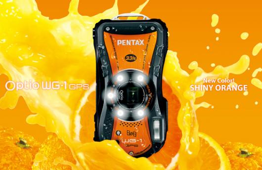 Pentax Optio WG-1 GPS シャイニーオレンジ