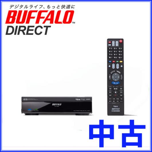 DTV-X900