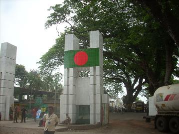 バングラデシュ国旗