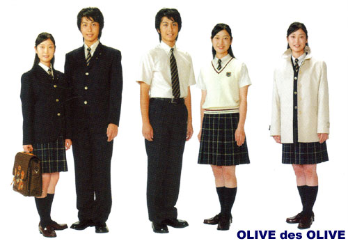 JapanFan: Yokoso! Let's Travel!!! Japanese School Uniform