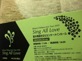 Minori Chihara Live Tour 2010 ～Sing All Love～ 栃木公演