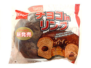 チョコinリング　敷島製パン