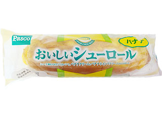 おいしいシューロール　バナナ　敷島製パン