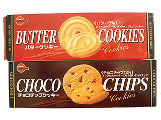 バタークッキー チョコチップクッキー ブルボン コンビニ菓子日記