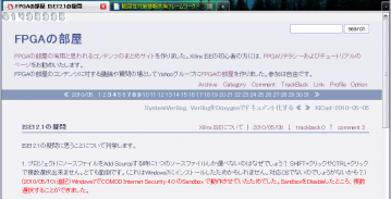 Firefox_bug_2_100510.png