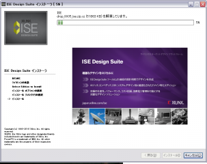 ISE121_4_100504.png