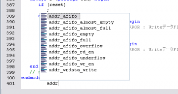 ISE_text_editor_1_100205.png