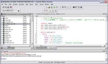 ovl_vhdl_4_100327.png