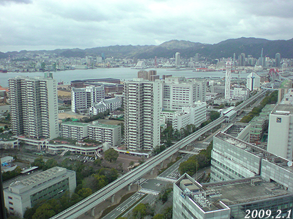 神戸ポートピアホテルからの眺め