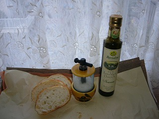 oliveoir