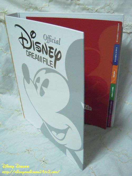 ディズニー・ドリーム・ファイル買いました！ | Disney Dreams