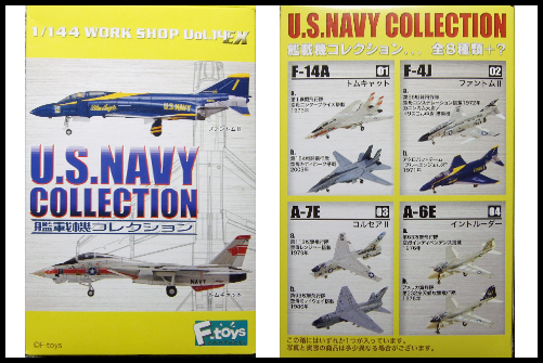 F-4J_US_NAVY_COLLECTION_ACROBAT_BLUEANGELS.jpg