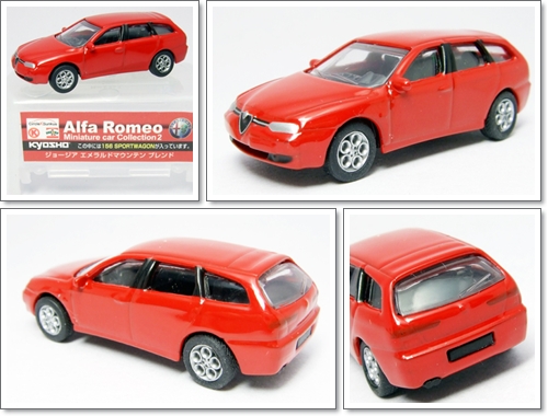 KYOSHO_Alfa_Romeo_Miniature_car_Collection2_156_SPORTWAGON_18.jpg