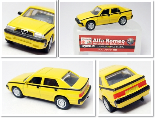 KYOSHO_Alfa_Romeo_Miniature_car_Collection2_75_Yellow_16.jpg