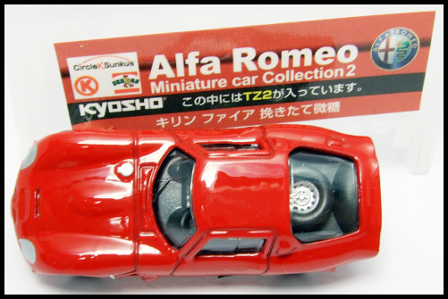 KYOSHO_Alfa_Romeo_Miniature_car_Collection2_TZ2_RED_3.jpg