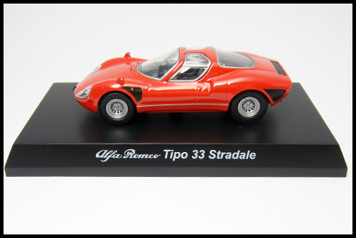 KYOSHO_Alfa_Romeo_Tipo33_Stradale_Red_12.jpg